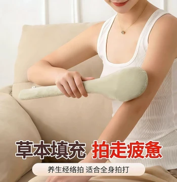 Meridian Tap Eight Emptiness Tool: Specialized Massage Hammer for Health Preservation, Shoulder and Back Tapping, Traditional Chinese Medicine Gua Sha Stick