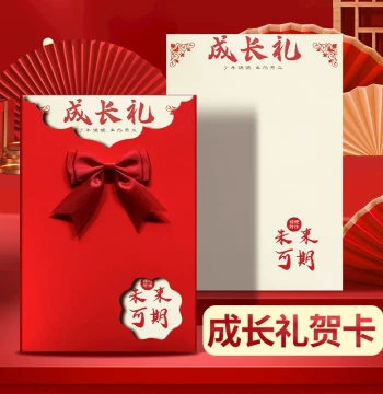 10th Birthday Growth Ceremony Card and Handwritten Letter Set with Bow Tie - Premium Chinese Style Red Envelope for 14th and 18th Coming of Age