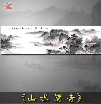 Shanshui Qingyin Traditional Chinese Landscape Painting, Four-Foot and Six-Foot Half-Sheet Format, Ink Wash Art for Living Room and Study Decor