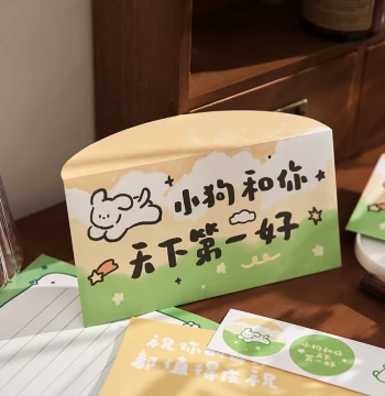 Puppy's Letter Auspicious Meaning Envelope and Letter Paper Set, Instagram Artistic Cute Blessing Stationery for Men and Women Confession and Love Letters