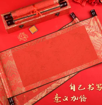 Custom Handwritten Engagement Scroll, Chinese Style Wedding Betrothal Document with Traditional Seal, Blank Calligraphy Paper Roll for Advanced Wedding Ceremonies