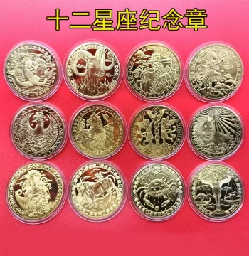 Twelve Constellations Commemorative Coin - Western Style Zodiac Metal Craft, Lucky Pocket Coin & Gift