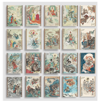 Complete Journey to the West Stamp Set - 5 Sets, 20 Stamps Total - Authentic Mint Condition from the Four Great Classical Novels for Philately and Collection