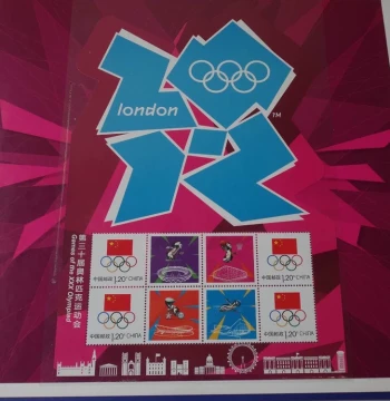2012 London Olympics Stamps - Summer in London Album, Authentic Olympic Philatelic Collection