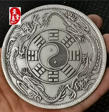 Numismatic Replica Silver Coin - Yuan Shikai 'Fat Man' Dollar, White Copper Silver-Plated, Republic Era Double Dragon Bagua Design, 88MM Diameter