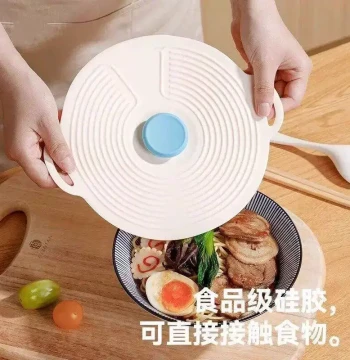 [New User Special: 30.4 RMB] Food-Grade Silicone Freshness Lids for Bowls, Pots, Plates, and Cups - Microwave-Safe Splash Guard GJBXG