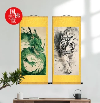 Azure Dragon and White Tiger Chinese Painting, Living Room Study Tea Room Decor, Hallway Ink Wash High-Definition Scroll Art, New Style