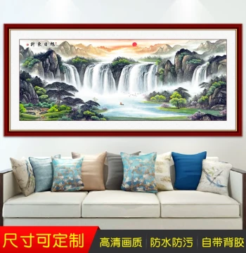 Living Room Background Wall Decor - Landscape Painting Wallpaper, Self-Adhesive Art, Rising Sun Office Mural, Chinese Painting