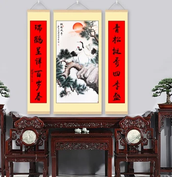New Central Hall Three-Panel Wall Art for Living Room, Rural Home Decor, Premium Traditional Chinese Paintings with Modern Couplets and Calligraphy