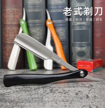 Men's Manual Safety Razor for Shaving and Grooming, Anti-cut Blade for Face and Eyebrow Trimming, Classic Straight Razor Style