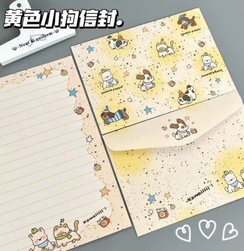 Creative Golden Puppy Envelope and Letter Paper Set - Ins Style Cartoon High-Aesthetic Handwritten Blessing Stationery Gift