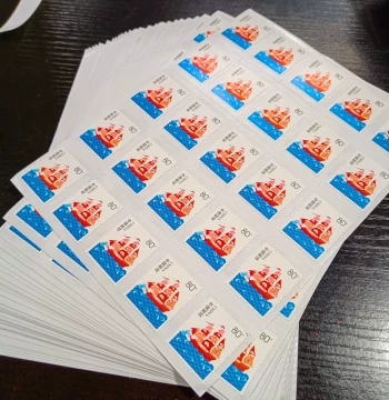 China Post Issued 80-Fen Sailboat Self-Adhesive Discounted Stamps (25 Pieces) for Mailing