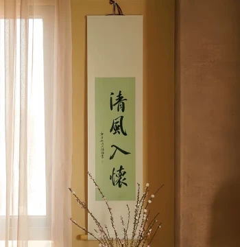 Custom Calligraphy Handwritten Brush Art, Chinese Style Living Room Decor, Hanging Scroll by Famous Artists, Authentic Zen Blank Scroll