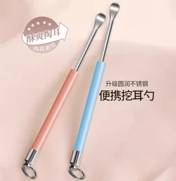 Ear Pick Set - Professional Ear Cleaning Tools Including Vintage Style Picks and Spoons for Adults