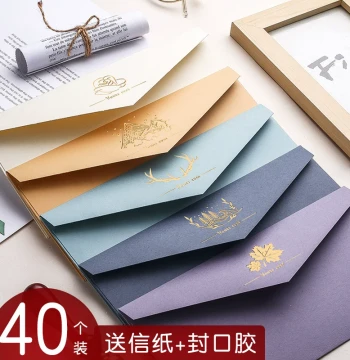 Vintage Envelope and Letter Paper Set - European Ins Style Minimalist Artistic Love Letters for Couples, Premium Greeting Cards and Postcards