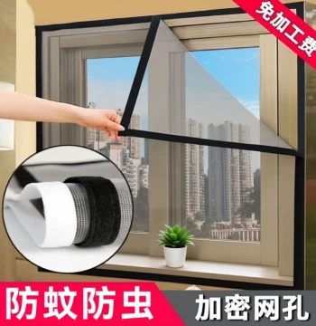Self-Adhesive Hook and Loop Mosquito Screen Mesh, DIY Invisible Window Net without Drilling for Home Use