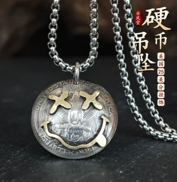 [Bifengtang] Emoji Necklace Pendant - Hand-Cut Smiley Face on US Quarter Coin, Retro Style
