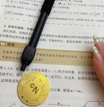 Lucky Decision Coin Yes/No Wish Coin Commemorative Coin Answer Pen ABCD Rotating Click Gel Pen Signature Pen