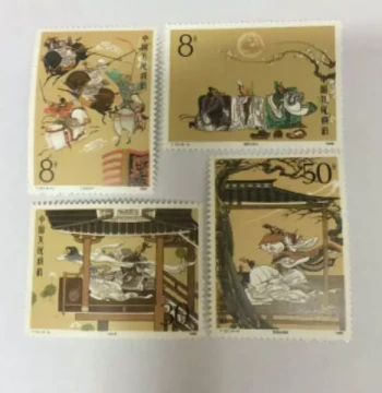 T131 Romance of the Three Kingdoms Stamps (Series I) – Classic Chinese Literature, Mint Condition with Original Gum, New China Issue