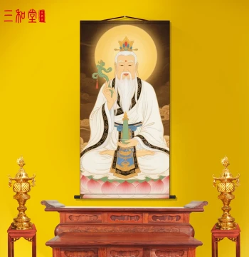 Portrait of Yuanshi Tianzun – Daoist Three Pure Ones Silk Hanging Scroll for Living Room, Chinese-Style Decorative Wall Painting