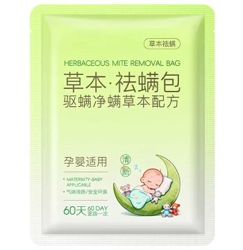 Herbal Mite Removal Sachets for Beds, All-in-One Mite Eliminator and Sterilizer for Dorms
