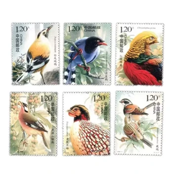 China Birds 120-Fen Postage Stamps - Cute Animal, Scenery, and Floral Designs for Mailing and Parcel Shipping (Discounted)