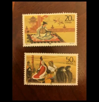 Authentic Post Office Product New China Stamps 1994-10 Wang Zhaojun Departs the Frontier 2 Mint Never Hinged Original Gum Perfect Condition