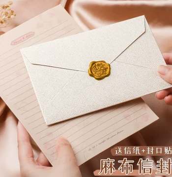 Thickened Linen Envelope and Letter Paper Set: Exquisite Postcards, Vintage Handwritten Paper, Wax Seal Stamps, Elegant Greeting Cards, Premium Floral Blank Paper with Envelopes for Graduation, Confessions, and Love Letters