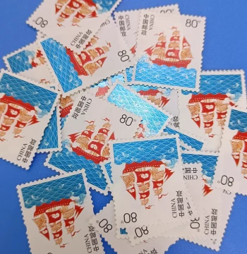 China Post Issued 80-Fen Sailboat Self-Adhesive Discounted Stamps (25 pcs) for Mailing