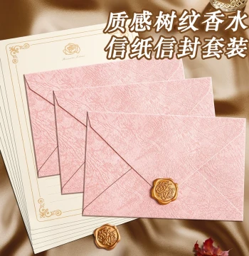 Tree Grain Scented Envelope and Letter Paper Set Vintage Premium Elegant Handwritten Love Letter for Girlfriend Boyfriend Romantic Student Graduation Stationery Birthday Qixi Card Wax Seal Sticker Draft Paper Couples