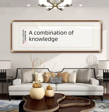 Unity of Knowledge and Action Calligraphy - Handwritten Original for Office, Study, Living Room, Entryway, or Tea Room - Custom Inspirational Wall Art