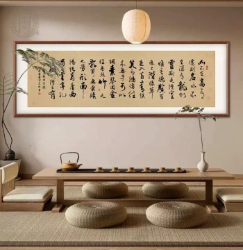 Inscription of the Humble Dwelling Calligraphy Original Handwritten Truth Office Living Room Hanging Art Study Tea Room Inspirational Wall Art Custom Calligraphy