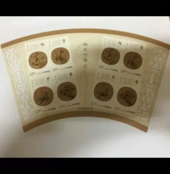 2010-25 Plum, Orchid, Bamboo, and Chrysanthemum Imperforate Mini-Sheet (Loose) - Original Gum, Fine Condition, Authentic Postal Issue