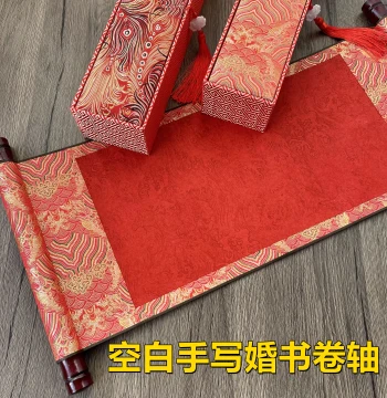 Blank Red Yinghai Pattern Scroll Calligraphy Handwritten Engagement Certificate with Tassels, Chinese Brocade Box Set, Guofeng Style