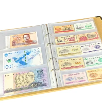 Paper Money Album Grain Coupon Storage Book Currency Protective Sleeves Coin Savings Book Empty Album for Coins, Commemorative Coins, Ancient Cash, Grain Coupons, and Commemorative Banknotes