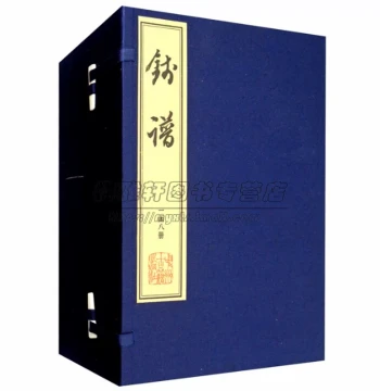 Qing Dynasty Manuscript Facsimile: 'Zhuochuntang Carved Edition Qianzhi Xinbian' - Key Work in Qing Numismatics Covering Ancient Coin Shapes, Flying Tags, and Research on Ancient Coin Knowledge for Collection and Appraisal