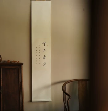 Supreme Coolness Handwritten Calligraphy Hanging Scroll Zen Chinese Decorative Art Vertical Tea Room Hanging Art Flower Arrangement Entryway Study