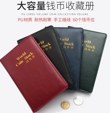Brown Mouse-Leather Coin Album - 60 Slots, 4.2cm Large Grids, PU Vertical Compact Case for Commemorative Coins, Portable Premium Drop-Resistant Holder for Ancient Copper Coins and Silver Dollars