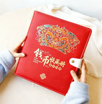 Chinese-Style Coin Collection Album: Large-Capacity Leather-Bound Binder for Paper Money, Coins, Ancient Currency, Silver Dollars, Commemorative Medals, Zodiac Editions, and Foreign Banknotes with Transparent Pages