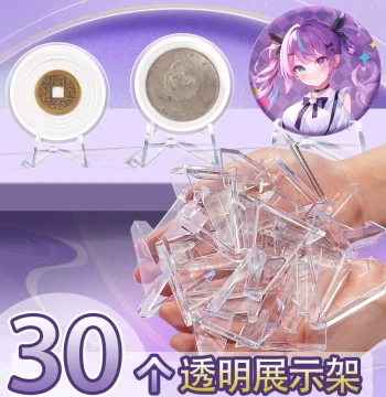 Acrylic Display Stand for Badges, Coins, and Medals - Triangular Base for Collectibles (Model K1)