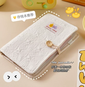 Large-Capacity Loose-Leaf Cash Storage Book - New Style Money Binder for Commemorative Notes, RMB Banknotes, and Coin Collection; Popular Cash Organizer for Girls and Kids