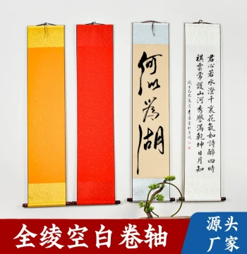 Blank Scroll for Classical Poetry, Semi-Ripe Xuan Paper for Calligraphy Practice and Decoration, Traditional Chinese Hanging Scroll