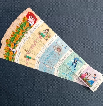 2022-11 'Growing Up with My Motherland' Children's Day Stamp Gift, 4 Sets of 20 Stamps for Mailing