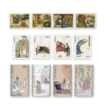 Complete Set of Idiom Story Stamps, 3 Groups (12 Stamps), Authentic China Post Collectible Commemorative Stamps