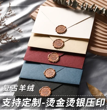 Thickened Vintage Cashmere Envelope and Letter Paper Set, Premium Handwritten Love Letters, Mid-Autumn Festival Greeting Cards for Girlfriend, Birthday Confession, Simple Romantic Design, Writeable Invitation Cards with Wax Seal Stamp