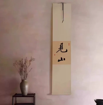 'Seeing the Mountain' Original Handwritten Calligraphy Hanging Scroll – New Chinese Style Long Vertical Artwork for Living Room Décor with Zen Aesthetic