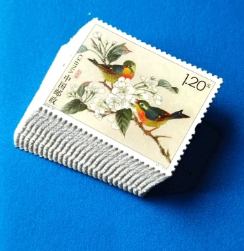 2016-21 Lovebird Special Stamps – 20 Discounted Stamps for Collection, Mailing, or Philately