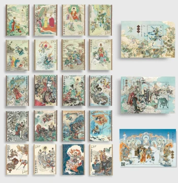 Journey to the West Stamp Set + Miniature Sheets - Complete Series of the Four Great Classical Novels (Authentic New Condition for Philately)