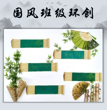 Wall Decor Hanging Scroll, Small Chinese-Style Artwork for Classroom Culture and Kindergarten Calligraphy