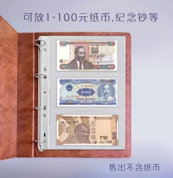 Fast Shipping Large-Capacity Banknote Album, Loose-Leaf Coin Binder, and Silver Dollar Collection Book